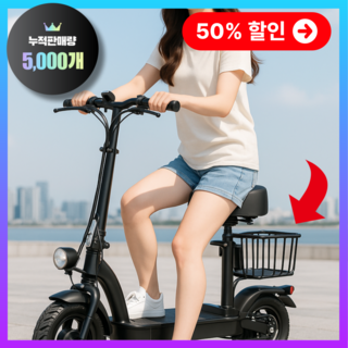 1. 편안한 휠프리즘..