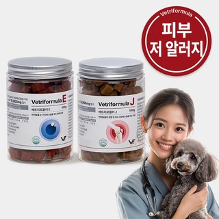 베트리포뮬러 반려동물 종합유산균영양제 관절 피부 면역 오메가3, 100g, 2개, 관절영양제+눈영양제