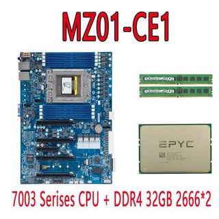 MZ01-CE1 REV.3.X 마더보드 + DDR4 32G 2666Mhz AMD EPYC 7453 74F3 7443P 7443 7413 7373X 73F3 7343 7313, 한개옵션2, 13 64GB 2933x2pcs, 한개옵션1
