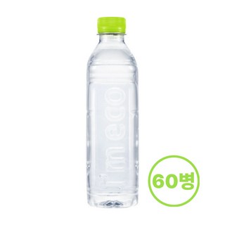 이솝 향수 이미지
