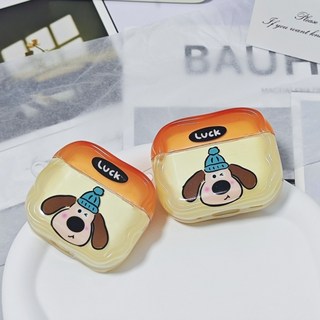 2. 래미리아 에어팟..