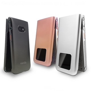 5. 바닐라 스타일폴..