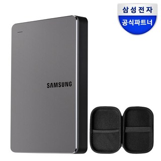 삼성전자 Y3 외장하드