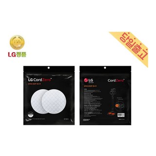 LG 정품 코드제로 A9 A9S 무선 청소기 전용 물걸레청소포 20매 발송, 20개