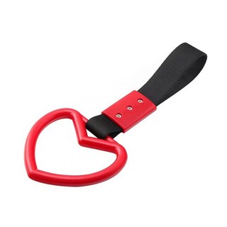 까마느 하트견인 고리