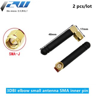 미니 AERIA 4GHZ/5 USB RPSMA/SMA 카드 카메라 PCI 커넥터 안테나
