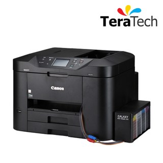 캐논 Pixma G2411 복합기 이미지