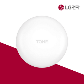LG전자 톤프리 TONE-TFP3