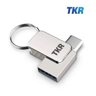 태경리테일 USB포트