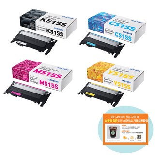 1. 삼성 CLT-K..