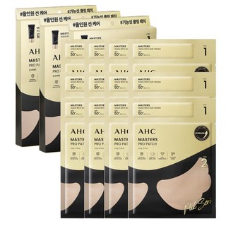 AHC 마스터즈 프로 패치