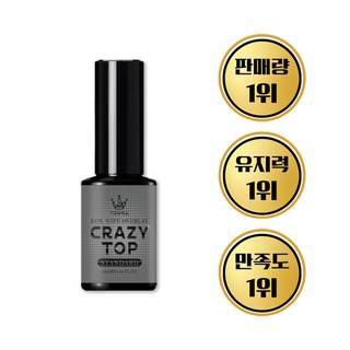 논와이프 크레이지 오버레이 탑젤
