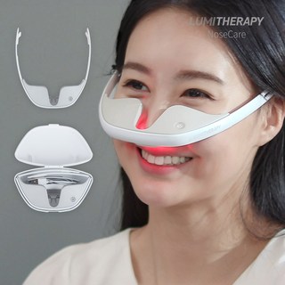 한미헬스케어 무선 무소음 비염기