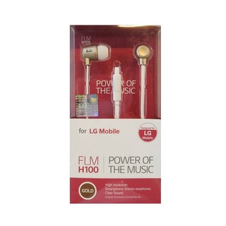 포엘지 이어폰 48g, FLM-H100, ROSEPINK
