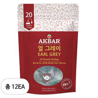 아크바 얼그레이 피라미드 티백, 40g, 20개입, 20개