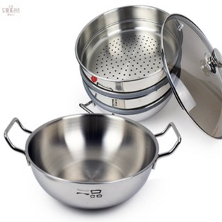 [디피몰] 국산 스텐 찜냄비 대게찜솥, 2단
