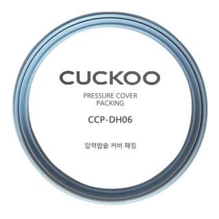 쿠쿠 밥솥 모델 CRP-RT0610FD 교체용 6인용 고무패킹, 1개, 압력고무패킹(DH06)_벌크포장