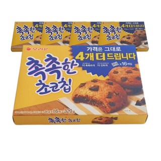 오리온 촉촉한 초코칩, 20g, 80개