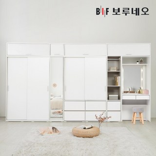 보루네오 캐빈 슬라이딩 옷장
