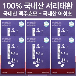 프리온건강 모비환 국산 검은콩환 서리태환 맥주효모환 6개월분, 6개, 90g