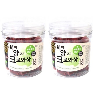 아침애간식 강아지 크로와상 200g, 2개, 북어 + 양고기 혼합맛