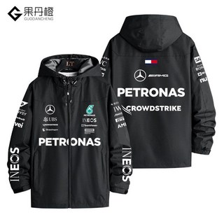 F1 레이싱 바람막이 해밀턴 조지 러셀 메르세데스 팀 유니폼, 190/4XL, 검정 2