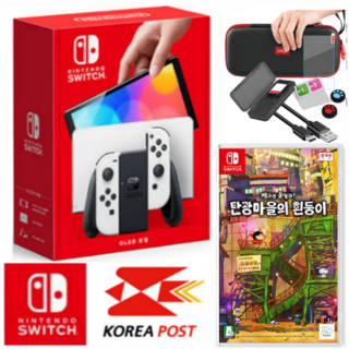 닌텐도 스위치 OLED, HEG-001(본체),HEG-007(독),HAC-002(어댑터)