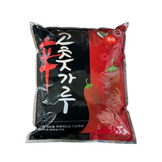 건고추 가루