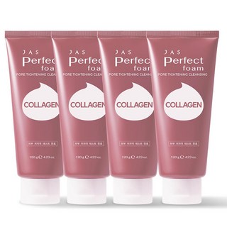 5. 쟈스 퍼펙트 클..