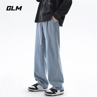 자칠 남자 워싱 와이드 밴딩 청 바지 루즈핏