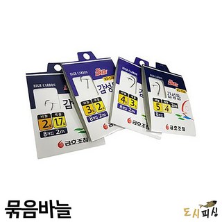 도시피싱 금호조침 감성돔 묶음바늘 (8개입), 1개, 8개입