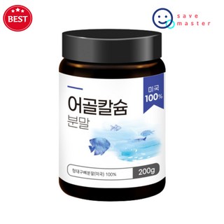 튼실하다 대용량 저분자 어골 칼슘 분말가루, 2개