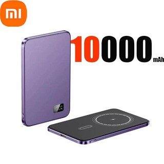 2. 샤오미 1000..