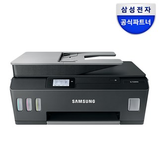 삼성전자 SL-T1670FW 정품 무한 복합기 프린터 복사 팩스 스캔 WiFi 무선 지원 잉크포함, 1. SL-T1670FW