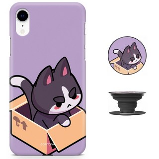 2. 데이투데이 아이..