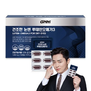 6. [총 5개월분]..