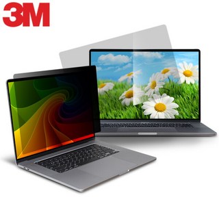 BPF14.1W 블루라이트차단 브라이트 정보 보안필름