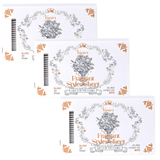 5. 바니에르 향기 ..