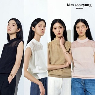 김서룡 25SS 시어 셔링탑 2종