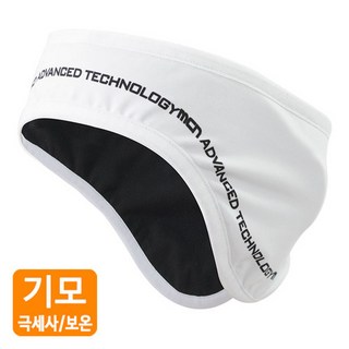 MCN 방한 기모 헤드밴드