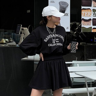 후드집업롱스커트세트