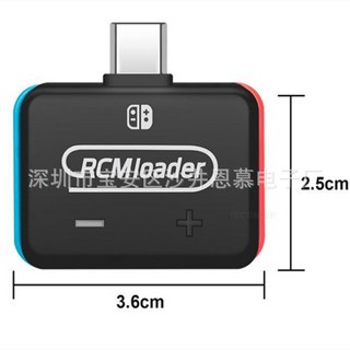 스위치 RCM 로더 자동 클립 지그 도구 사용 모습