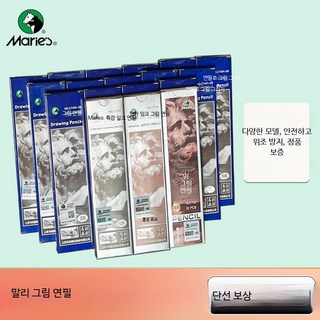 4. 필립스 일체형 ..