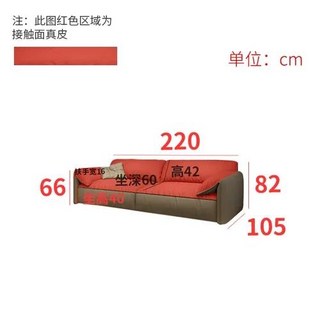 쇼파 코끼리 귀 가죽 소파 거실 조명 럭셔리, 05 1