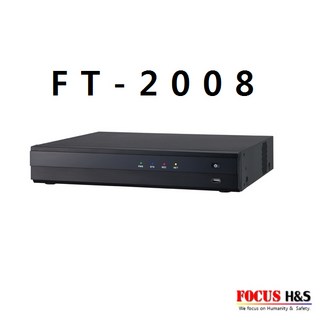 포커스 CCTV 녹화기 8채널 AHD DVR