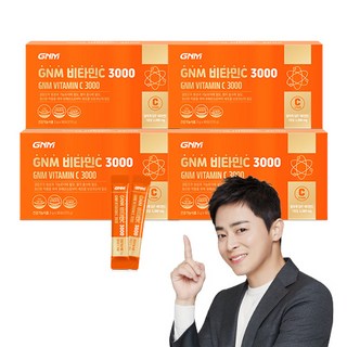 GNM 비타민C 3000