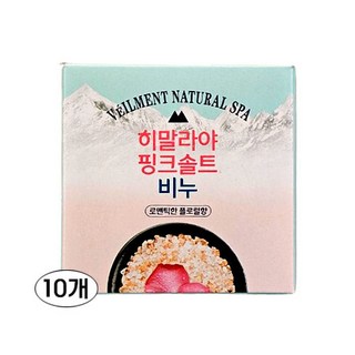 온더바디 벨먼 내추럴 스파 히말라야 핑크솔트 비누