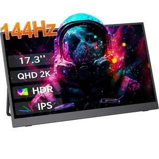 에비크 43.94cm QHD 144Hz 휴대용 모니터