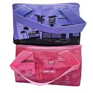 트레이더조 2025 리미티드 미니 보냉백