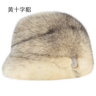 여성 밍크모자 방한모